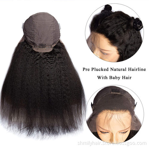Swiss Lace Wig Vendors Wholesale 13*4 Full Virgin Brazilian Afro Kinky Straight Front Lace Human Hair Wigs For Black Women